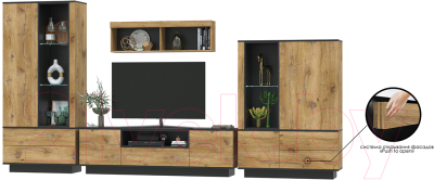 Горка Интерлиния Quartz-1