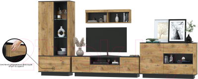 Горка Интерлиния Quartz-2