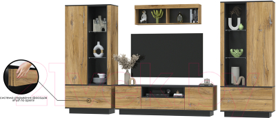 Горка Интерлиния Quartz-3