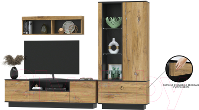 Горка Интерлиния Quartz-4