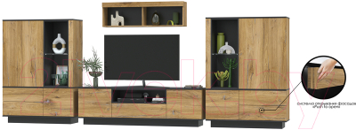 Горка Интерлиния Quartz-5