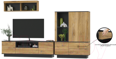 Горка Интерлиния Quartz-6