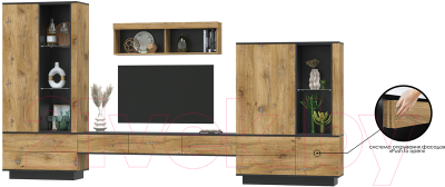 Горка Интерлиния Quartz-7