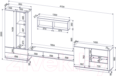 Горка Интерлиния Quartz-8