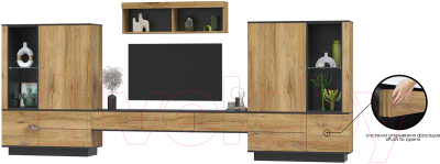 Горка Интерлиния Quartz-11