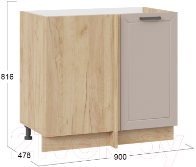 Шкаф под мойку ТриЯ Лорас 1Н9У (дуб крафт золотой/холст латте)