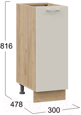 Шкаф-стол кухонный ТриЯ Габриэлла 1Н3 (дуб крафт золотой/кремовый)