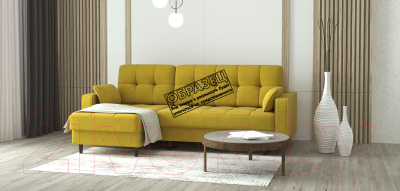 Диван угловой Rivalli Орлеан