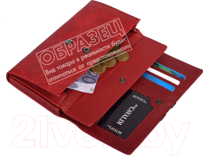 Портмоне Cedar Cavaldi PX22-3