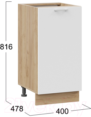 Шкаф-стол кухонный ТриЯ Габриэлла 1Н4 (дуб крафт золотой/сноу)