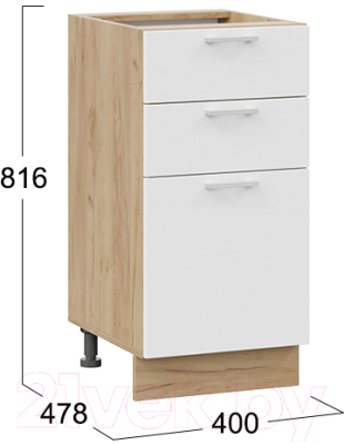 Шкаф-стол кухонный ТриЯ Габриэлла 1Н4Я3 (дуб крафт золотой/сноу)