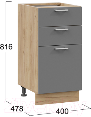 Шкаф-стол кухонный ТриЯ Габриэлла 1Н4Я3 (дуб крафт золотой/титан)