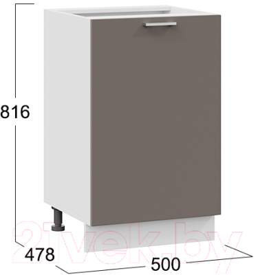 Шкаф-стол кухонный ТриЯ Габриэлла 1Н5 (белый/муссон)