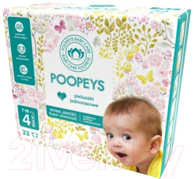 Подгузники детские Poopeys Maxi 7-18кг - фото