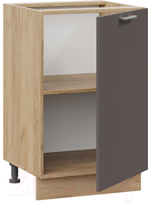 Шкаф-стол кухонный ТриЯ Габриэлла 1Н5 (дуб крафт золотой/муссон)