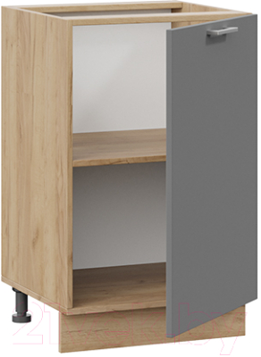 Шкаф-стол кухонный ТриЯ Габриэлла 1Н5 (дуб крафт золотой/титан)