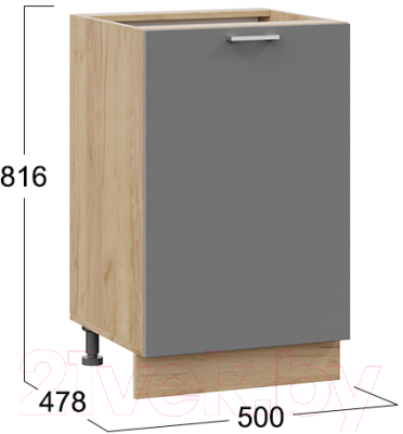 Шкаф-стол кухонный ТриЯ Габриэлла 1Н5 (дуб крафт золотой/титан)