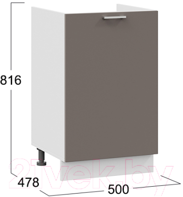 Шкаф под мойку ТриЯ Габриэлла 1Н5М