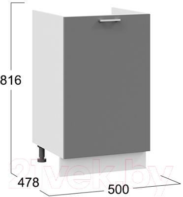 Шкаф под мойку ТриЯ Габриэлла 1Н5М (белый/титан)