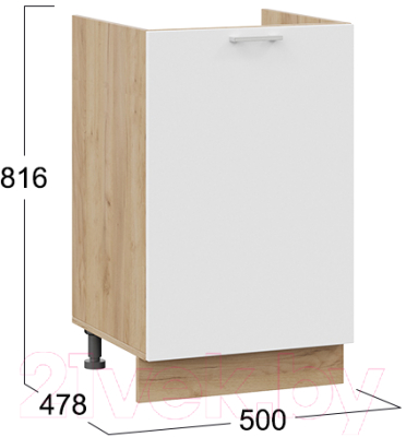 Шкаф под мойку ТриЯ Габриэлла 1Н5М (дуб крафт золотой/сноу)