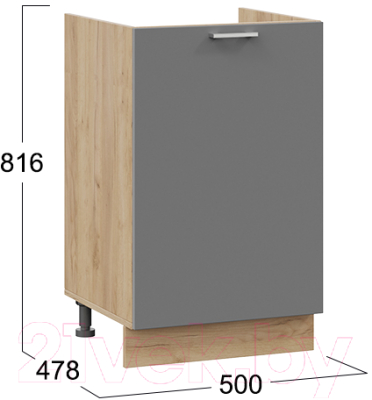 Шкаф под мойку ТриЯ Габриэлла 1Н5М (дуб крафт золотой/титан)