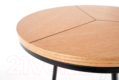 Журнальный столик Halmar Karida-S