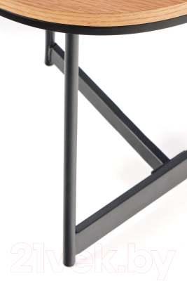 Журнальный столик Halmar Karida-S