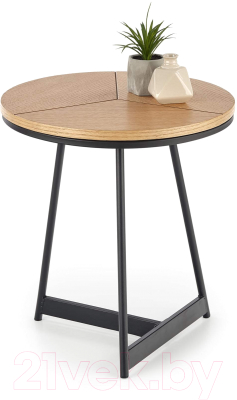 Журнальный столик Halmar Karida-S