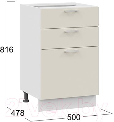 Шкаф-стол кухонный ТриЯ Габриэлла 1Н5Я3 (белый/крем)