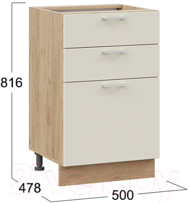 Шкаф-стол кухонный ТриЯ Габриэлла 1Н5Я3 (дуб крафт золотой/крем)