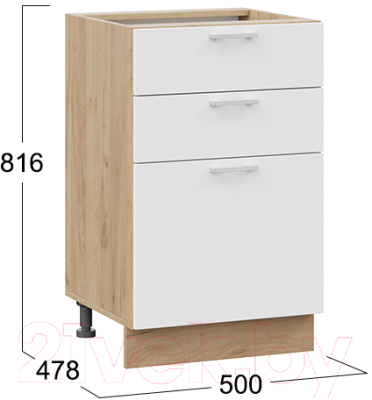 Шкаф-стол кухонный ТриЯ Габриэлла 1Н5Я3 (дуб крафт золотой/сноу)
