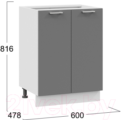 Шкаф-стол кухонный ТриЯ Габриэлла 1Н6 (белый/титан)
