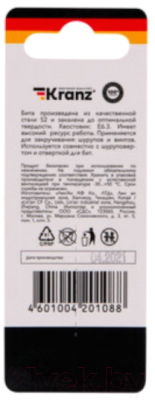 Бита Kranz Torx KR-92-0425-1