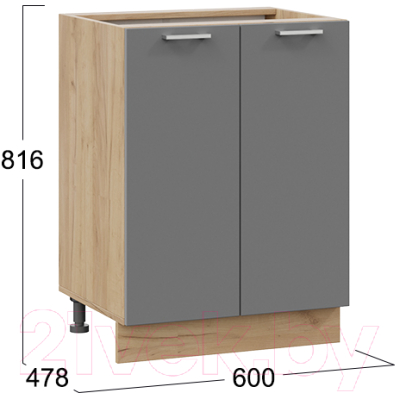 Шкаф-стол кухонный ТриЯ Габриэлла 1Н6 (дуб крафт золотой/титан)