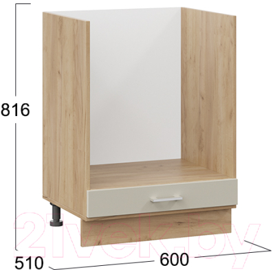 Шкаф под духовку ТриЯ Габриэлла 1Н6Б (дуб крафт золотой/крем)