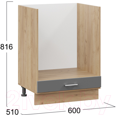 Шкаф под духовку ТриЯ Габриэлла 1Н6Б (дуб крафт золотой/титан)