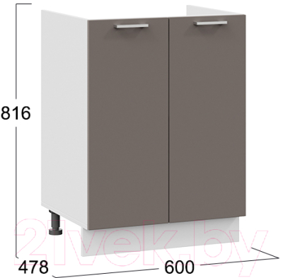 Шкаф под мойку ТриЯ Габриэлла 1Н6М (белый/муссон)