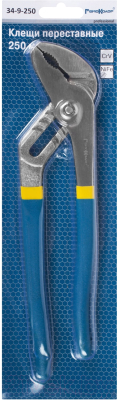 Клещи переставные Remocolor 34-9-250
