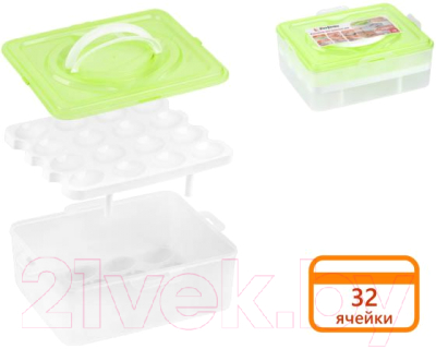 Контейнер Perfecto Linea для хранения яиц 34-028233 (зеленый)