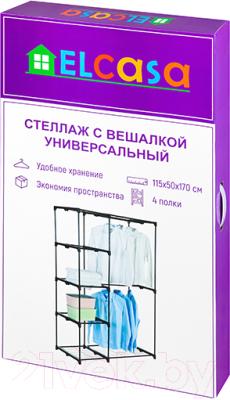 Стеллаж El Casa С вешалкой / 240220