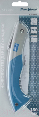 Ножовка Remocolor 42-3-336