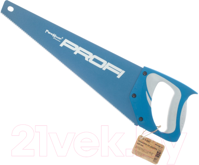 Ножовка Remocolor Profi / 42-3-840 - фото