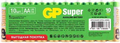 Комплект батареек GP Batteries Super Alkaline АА / GP 15A-2CRB10 - фото