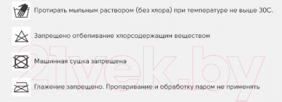 Детский рюкзак Grizzly RS-375-1