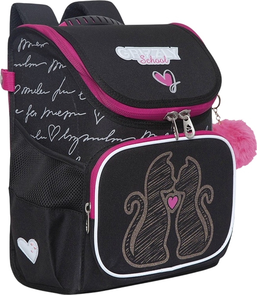 Школьный рюкзак Grizzly RAl-294-2 - фото