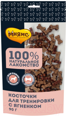 Лакомство для собак Мнямс Косточки тренировочные лакомства с ягненком / 170401 - фото