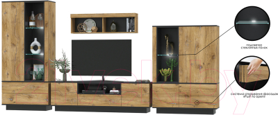 Горка Интерлиния Quartz-1 с подсветкой