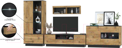 Горка Интерлиния Quartz-2 с подсветкой