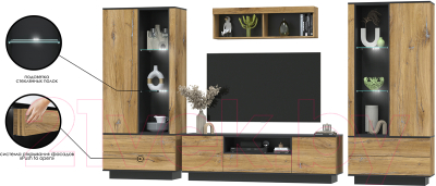 Горка Интерлиния Quartz-3 с подсветкой