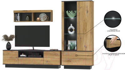 Горка Интерлиния Quartz-4 с подсветкой